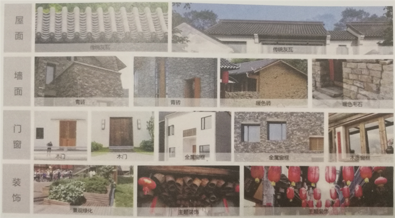 图三.png