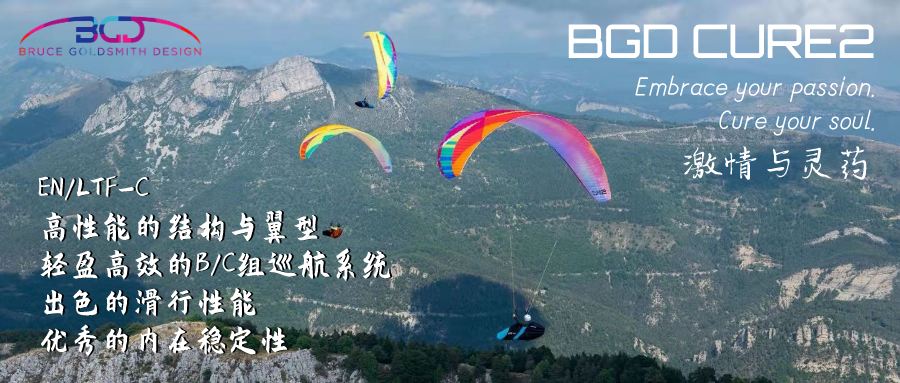 微信图片_20210312161456.png