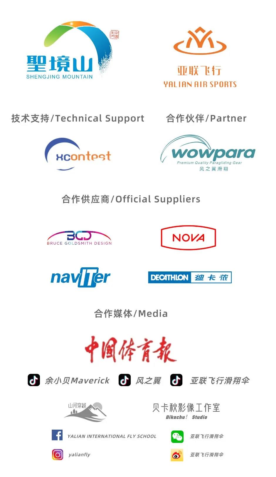 微信图片_20210312162018.jpg