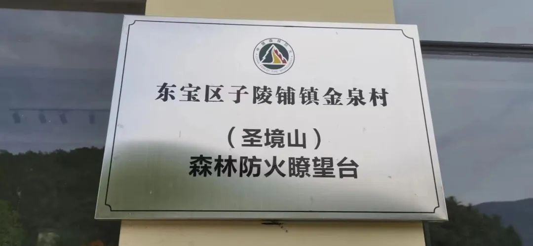微信图片_20220719103050.jpg