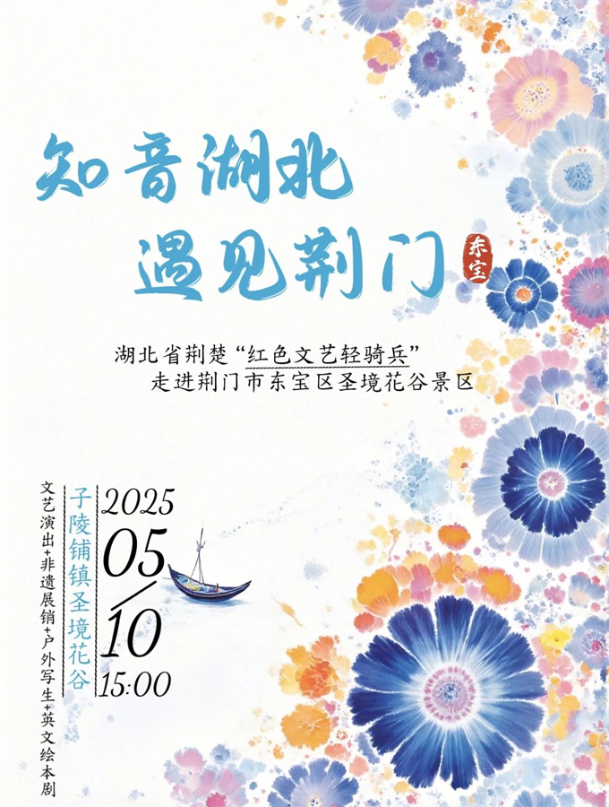 微信图片_20250512112817.jpg